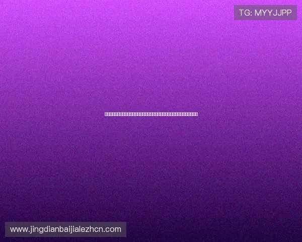 电子真人网站游戏大全帮助玩家了解最受欢迎的真人娱乐游戏类型及其特色玩法介绍