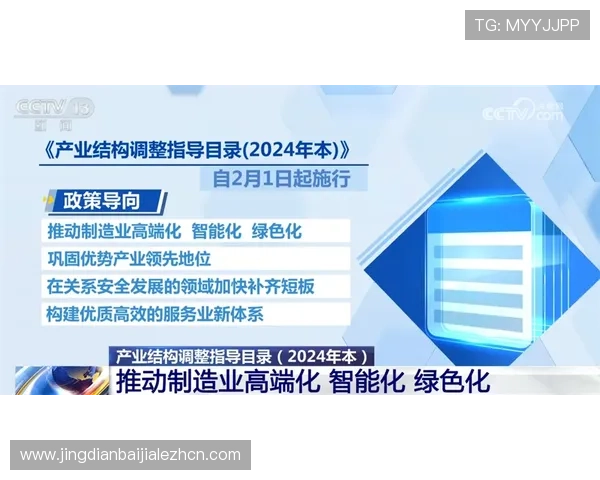 皇家真人网站官方安全保障措施全面揭秘确保玩家资金与个人信息安全保障