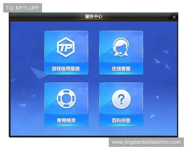 真人对赌注册平台安全可靠，提供多样化游戏体验与专业客服支持